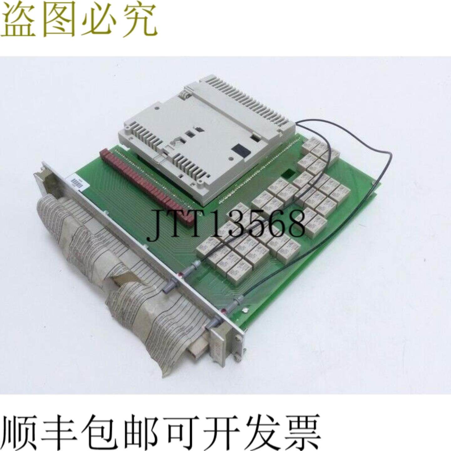 HD AUTOMAT HDAFIS_A 5JEHUZS HDAMER_B  NUMADO35000 170