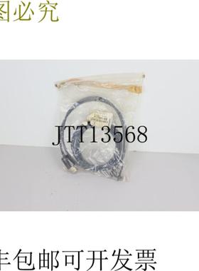 Heidenhain 连接电缆 313791-03 电缆 电缆 46B012 03S017 3m 未