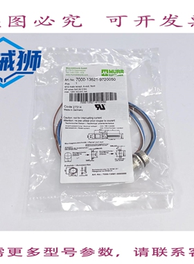 原装供应 MURR ELECTRONICS 7000-13521-9720050 M12 插座，带 70
