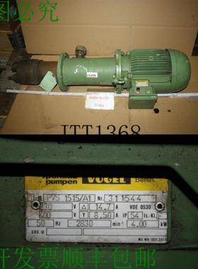 供应Spandau Oiseau Pvs 1515A1 Pompe A Eau Pompe 潜水香