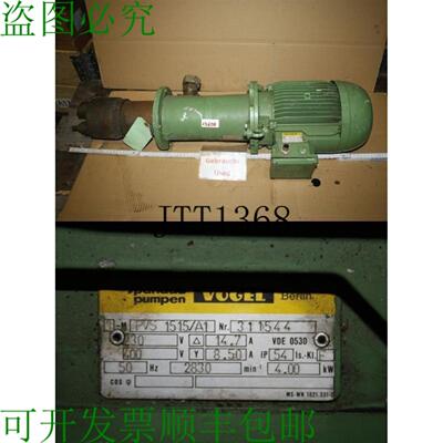 供应Spandau Oiseau Pvs 1515A1 Pompe A Eau Pompe 潜水香