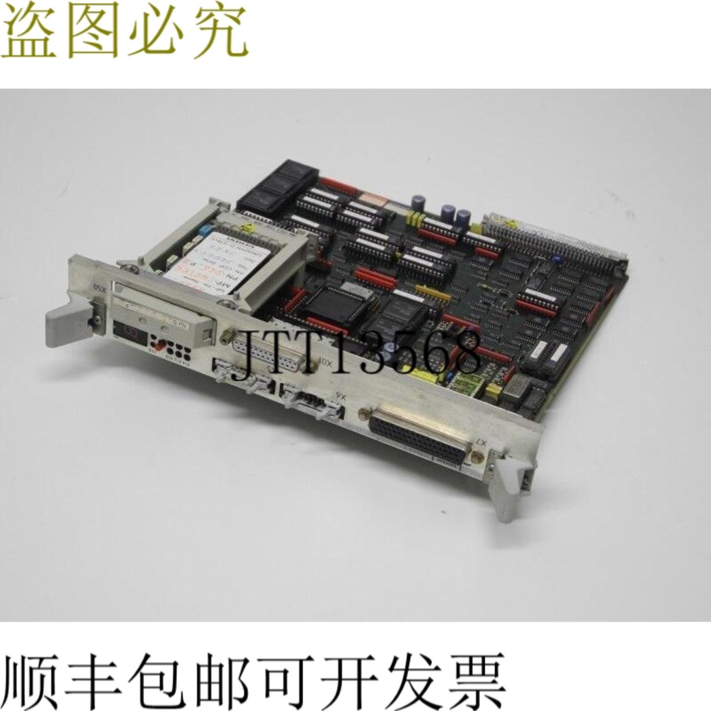 Simadyn D 6DD1601-0AD1 PG11