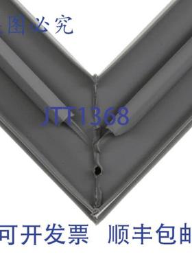 供应Kairak 3501100 的垫圈 19 18 X 24 38