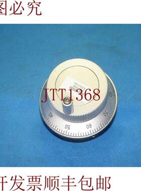 供应Sumtak LGF-003-100 LGF003100 光编码器 DC 5V 160mA