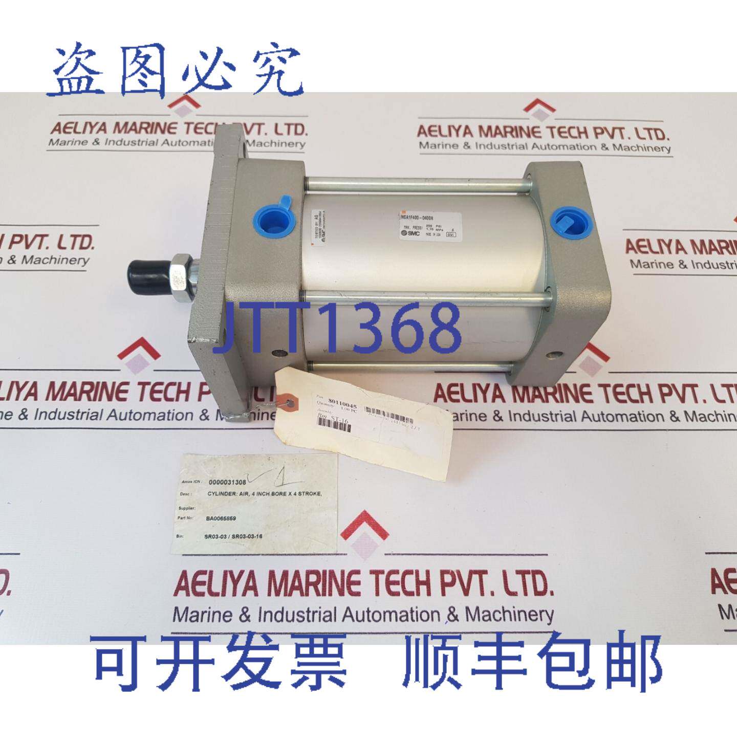 供应Smc NCAA1F400-0400N 气缸 4 英寸缸径 x 4 冲程
