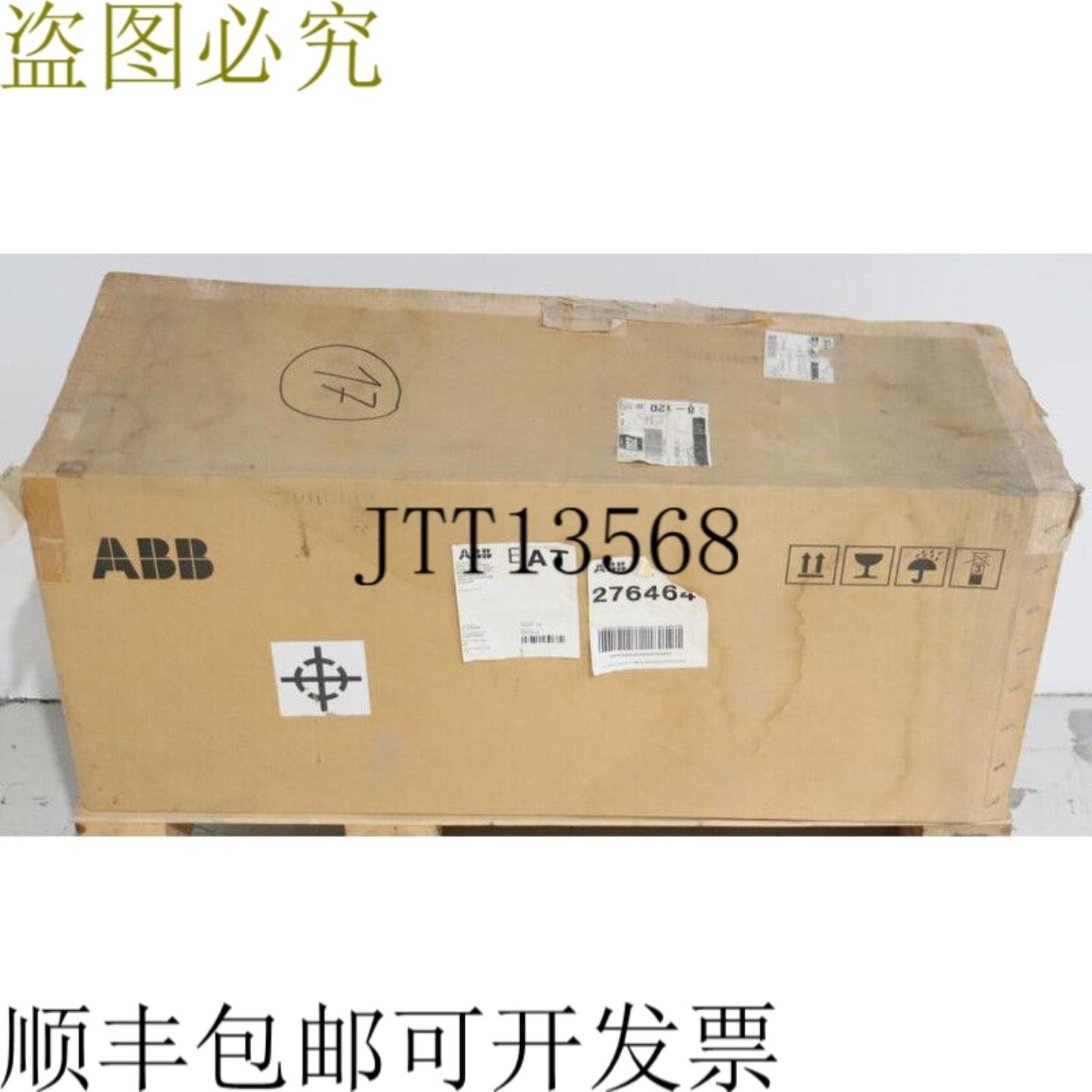 ACS800-04-0120-3 +E210+J400+K454+L509+N651+P901 110kw 40