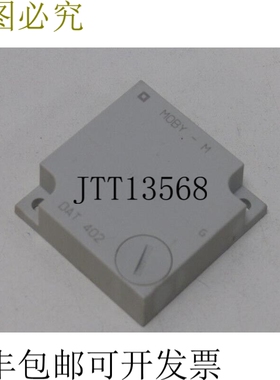 MOBY-M DAT 402 MLFB-NO.: 6AW5453-8FB AGB 267