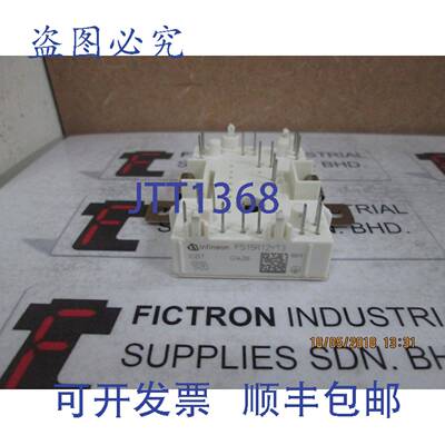 原装供应FS15R12YT3 EUPEC/INFINEON 模块