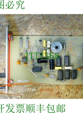 Meseltron Movomatic 振荡器 PC3123D