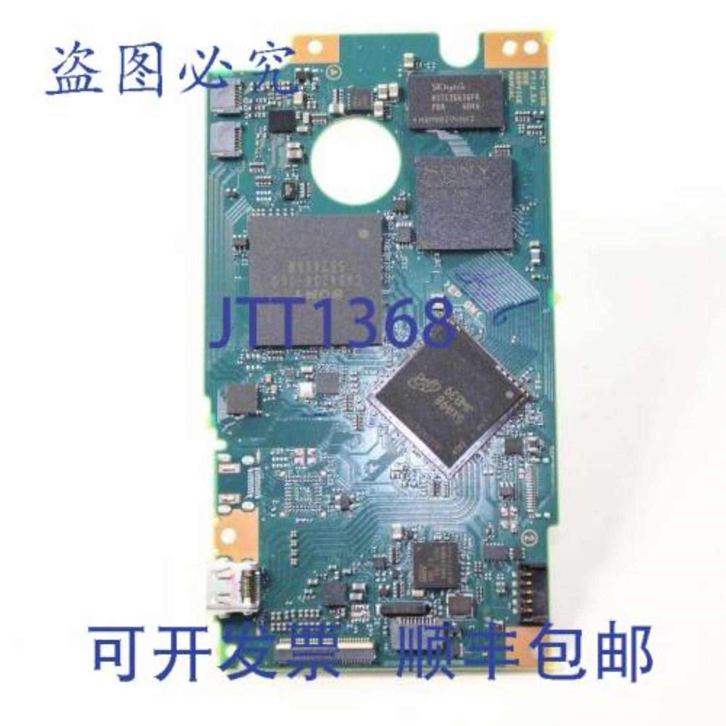 供应A-2074-260-B 安装电路板 385 英寸 x 24 英寸 电子元