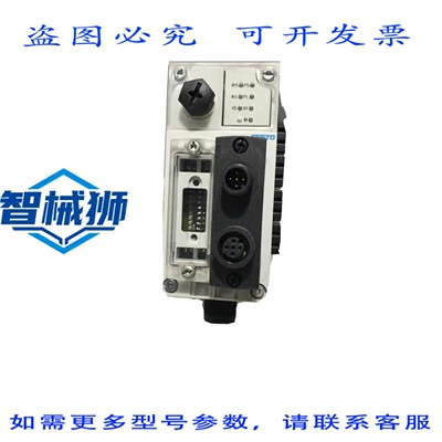 原装供应 总线节点 CPX-FB14/526174 带互连块 CPX--EV-S/195746