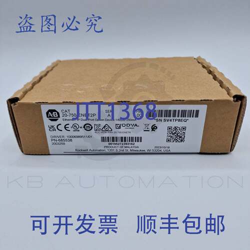供应20-750-ENET2P  PF753755 的双端口 EtherNetIP 选件模