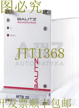 供应BAUTZ 山地车 25 MTB25-AA MTB25AA 山地车 3-25-85-012-