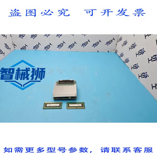原装供应 DV970-BS-C3758 工业 CPU 模块 774-DV9701-302G 带内存