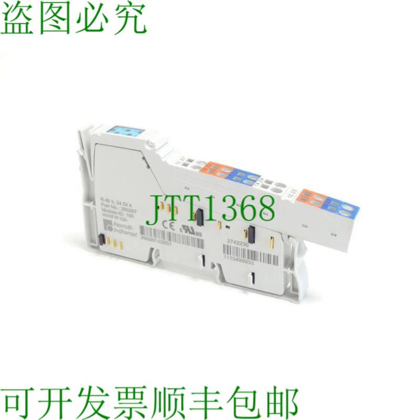 力士乐 R-IB ON 24 OF 4 接口模块 SN289287-02651