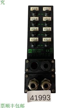 供应Murr Electronics Mbv2-p D082a 55481 走廊模块