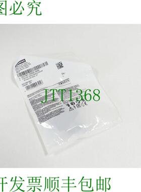 3SU1401-2BB20-3AA0 LED 模块 红色 E-Stand 05 未使用