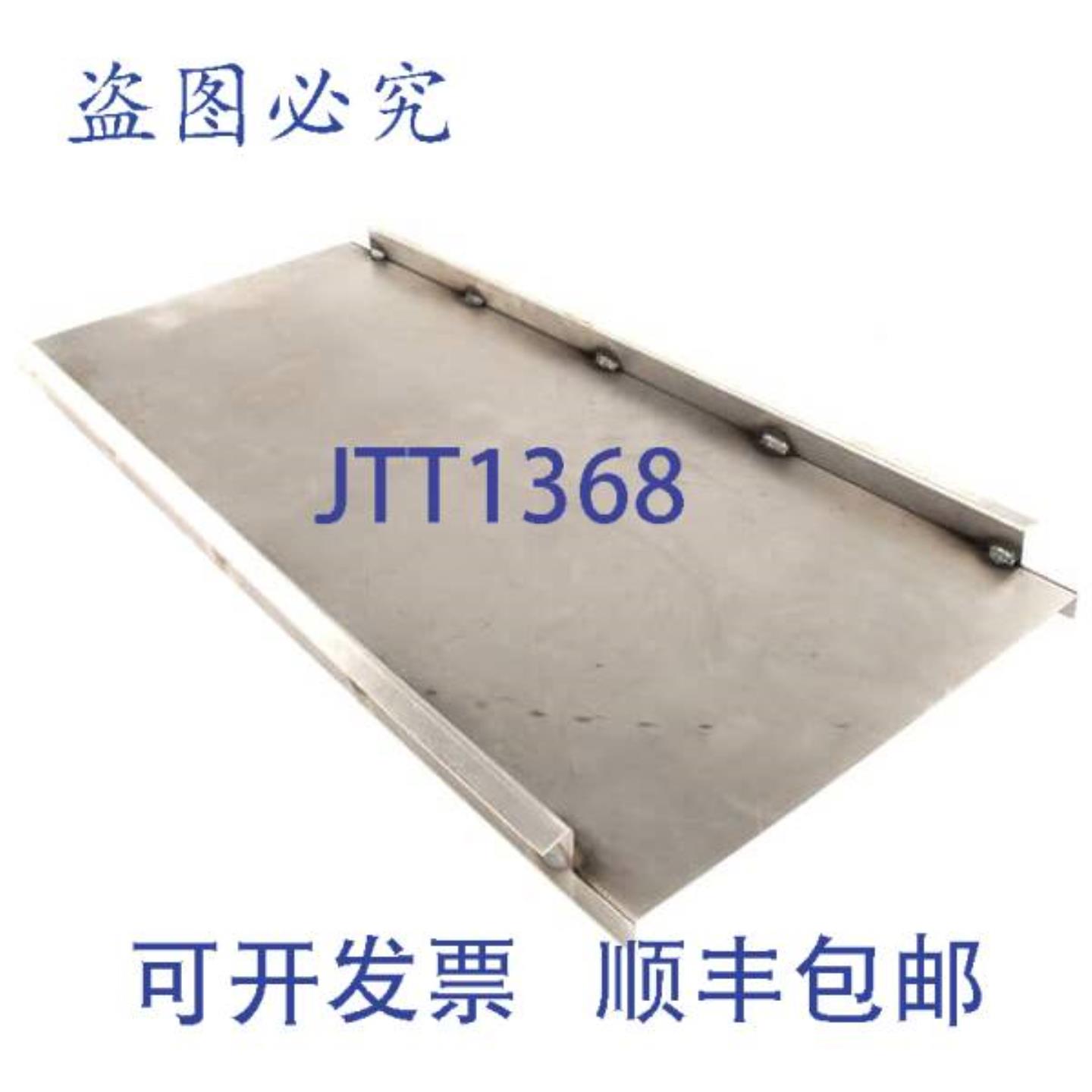 供应BAKERS PRIDE AS-A4063X 转向器 OEM 355 英寸长 165