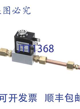 供应电磁阀 24V 18 NPT 30995  Nieco 30995