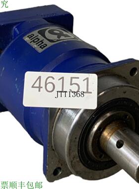 供应Alpha Gtriebbau Sp 075-MF2-16-011-000 Ingranaggio Pl