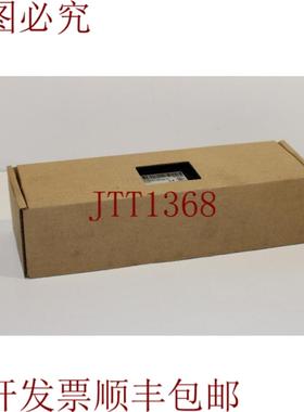 供应Interroll MultiControl 模拟接口 1103563