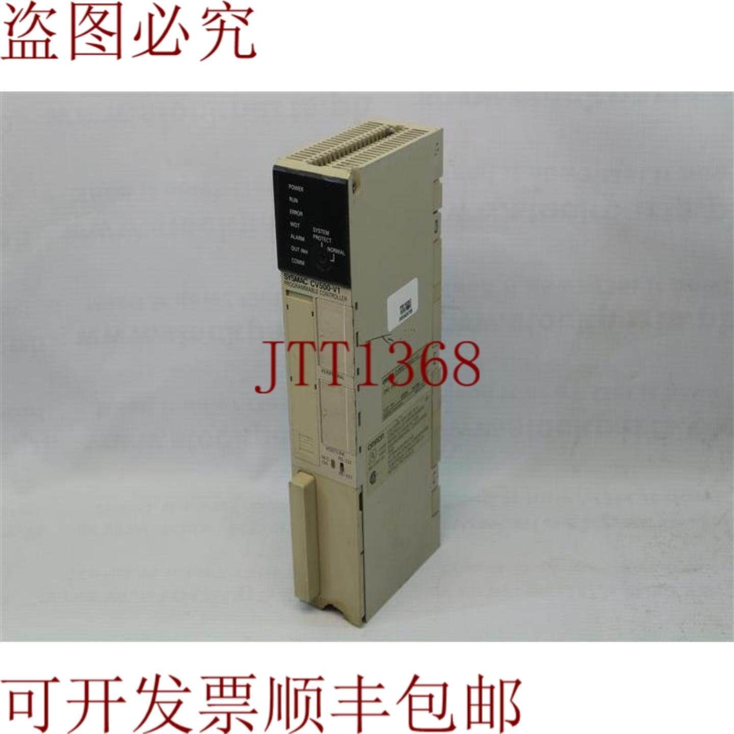 供应SYSMAC CV500-CPU01-V1 CV500CPU01V1 增强控制器 CPU 单