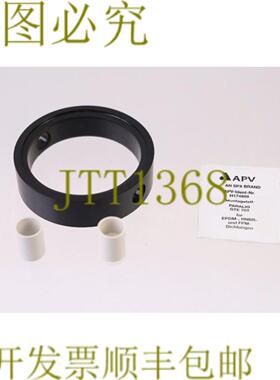 供应SPX APV H174858 套件