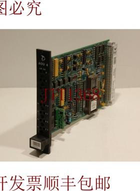 供应美卓 AOU4 A413135 Ver13 板