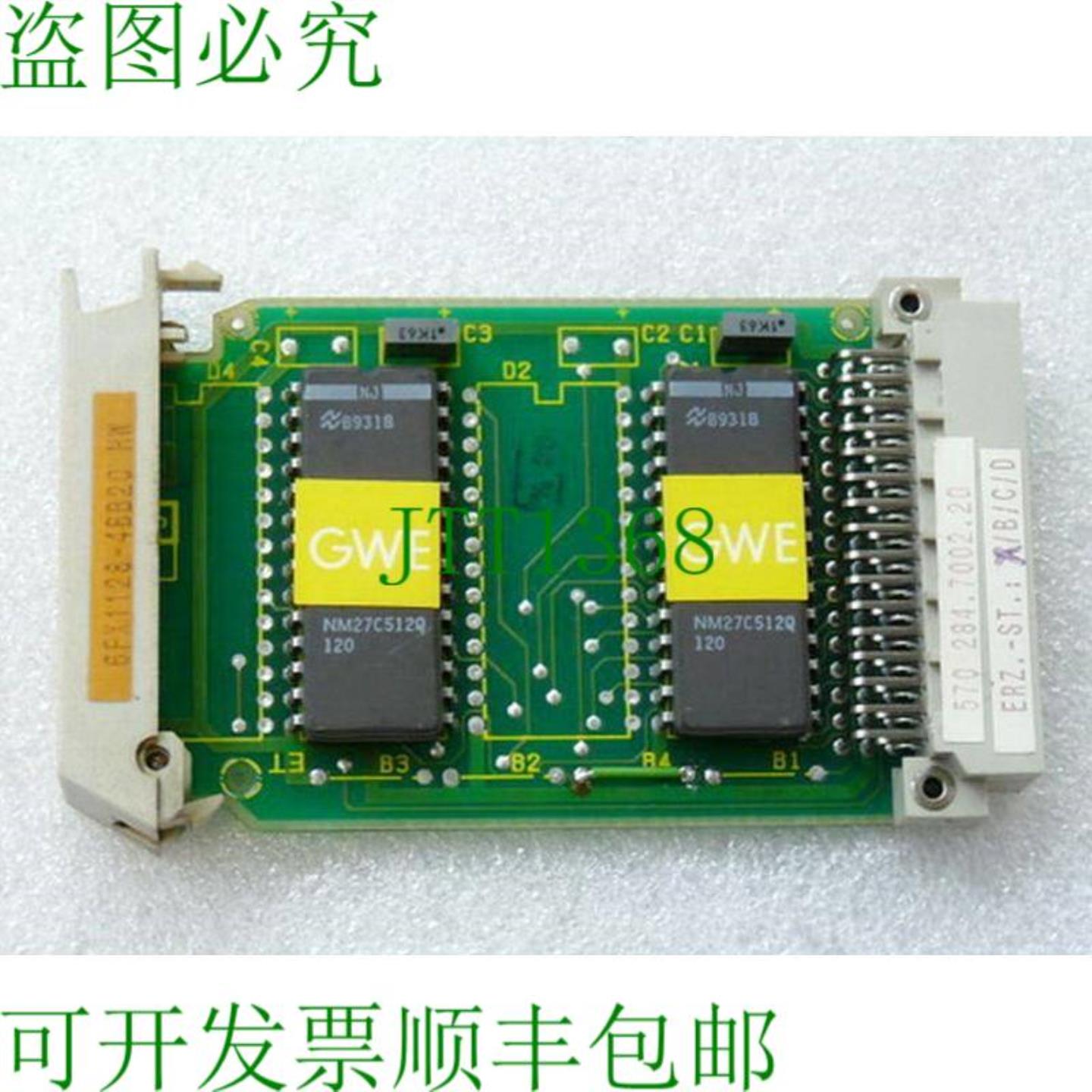 6FX1863-0BX01-7C  6FX1128-4BB20 HW Sinumerik Eprom 模块 E