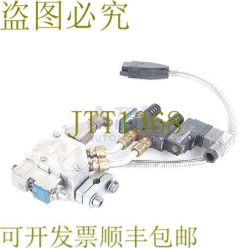 供应NORDSON 1053894 + BCS-SLBA-STD01ACA BCSSLBASTD01ACA