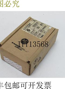 Allen Bradley 1771-CXT 1771CXTA 端子插头 未使用 OVP