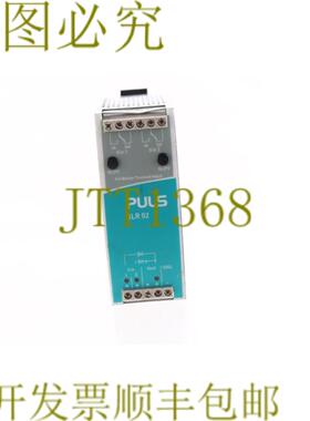 供应PULS SLR02 SLR 02 双红宝石模块