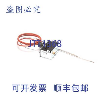 原装供应恒温器上限 248F N21407000 Blodgett 54600