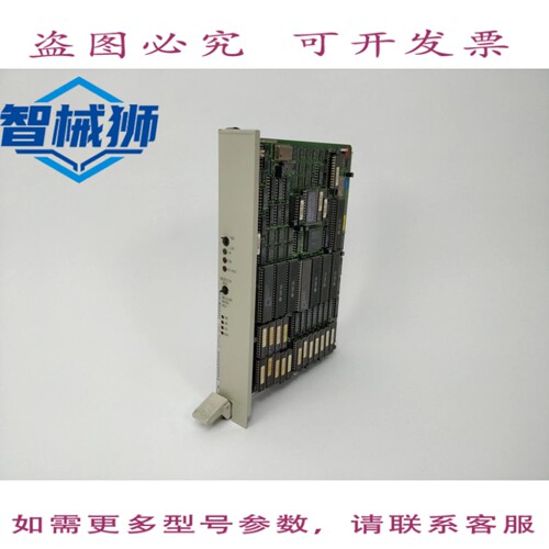 原装供应 6ES5946-3UA21 SIMATIC S5 CPU 946/947 版本 6