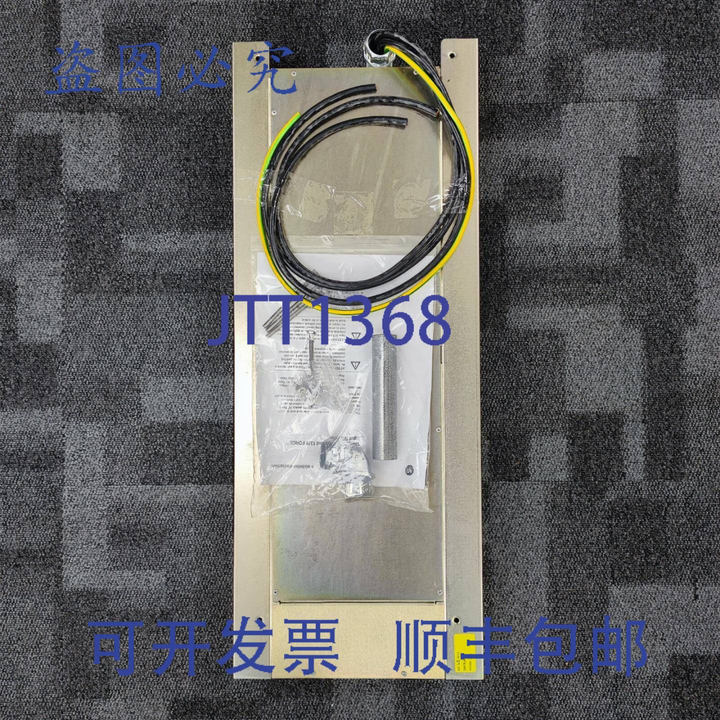 供应1336-RFB-80-C PLUS II 输入射频滤波器3x 200460VAC