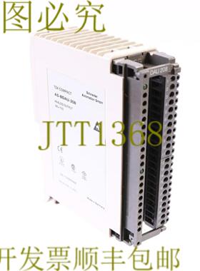 供应 AS-BDAU-208 TSX 紧凑型