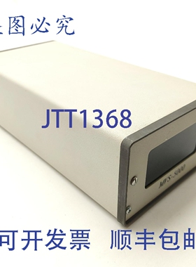 原装供应Perkin Elmer MVS-5010-UV 机器视觉紫外 290-400nm 15PP