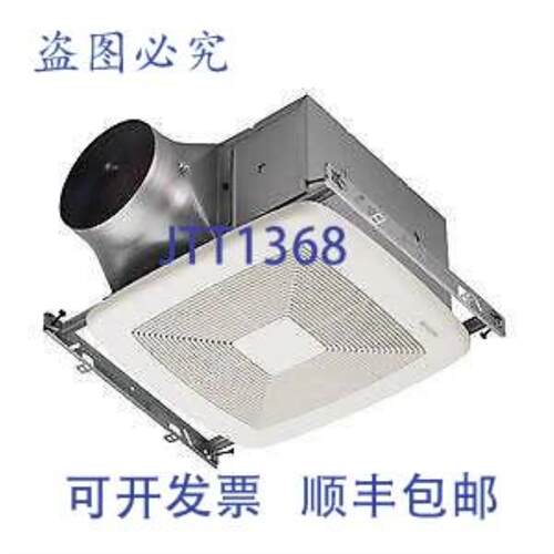 供应Broan ZB80 风扇通风 80CFM 6IN 58W