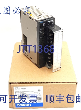 原装供应CJ1W-PTS51 温度 PLC，4 输入，温度传感器:BJKLRST，分