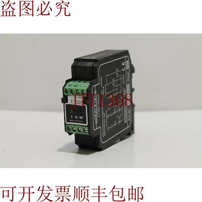 供应Kaleja 0604002S 继电器