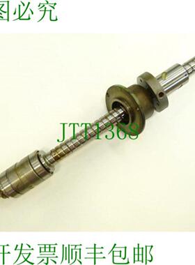 Transroll 圆筒 L = 485 mm直径5 mm销轴直径18 mm