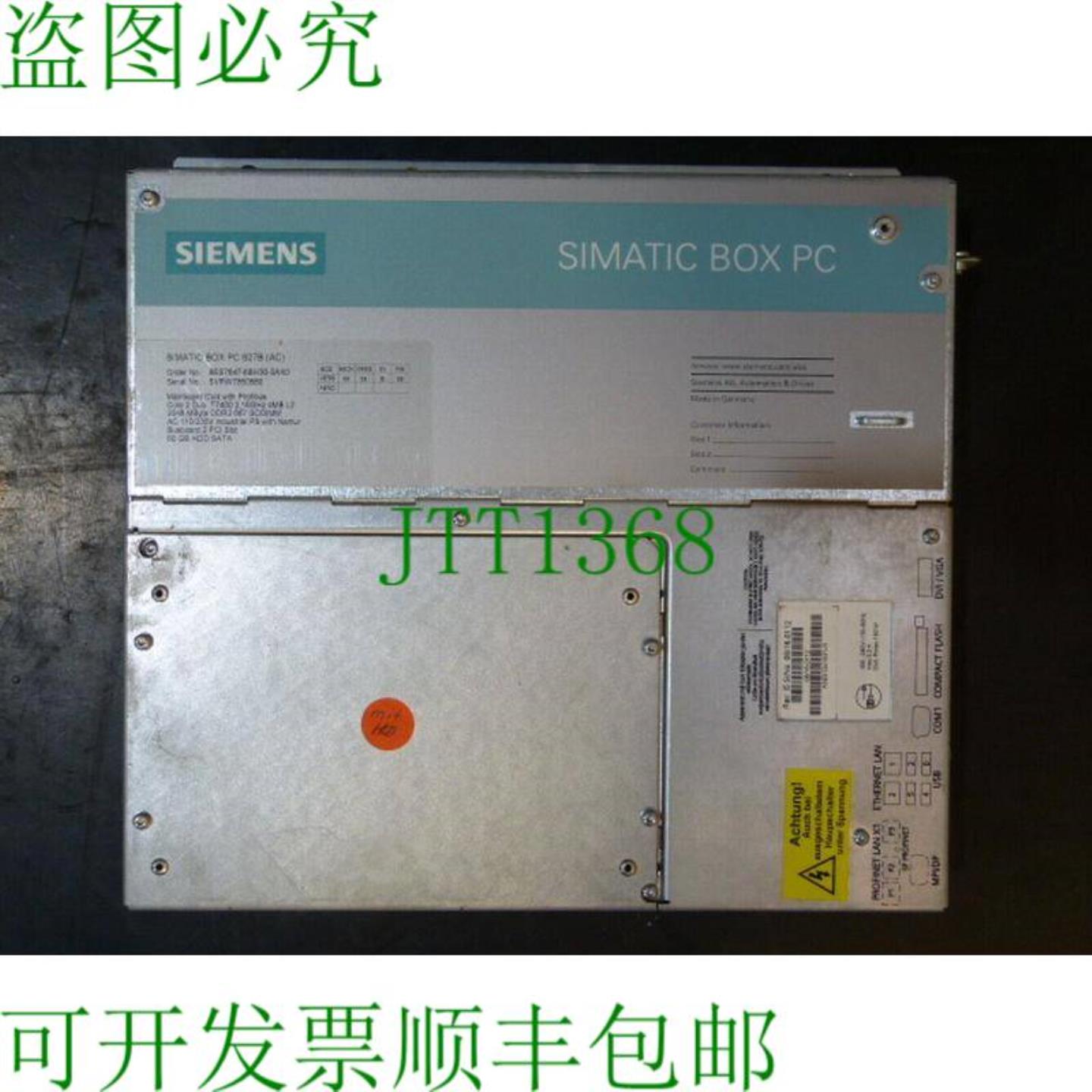 6ES7647-6BH30-0AX0 Box PC 627B 带硬盘 SNSVPW7850580
