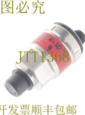 供应丹佛斯 MBS 3257 060G351510 MBS3257 压力传感器 0-400B