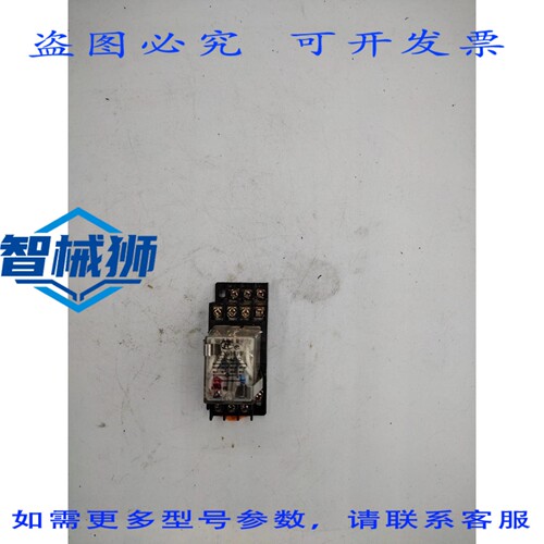 现货供应 JZX-18FF-024-2Z1 继电器 HF18FF 024-4Z1D