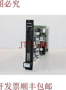 供应维美德 A413115 Ver06 TCU41 板