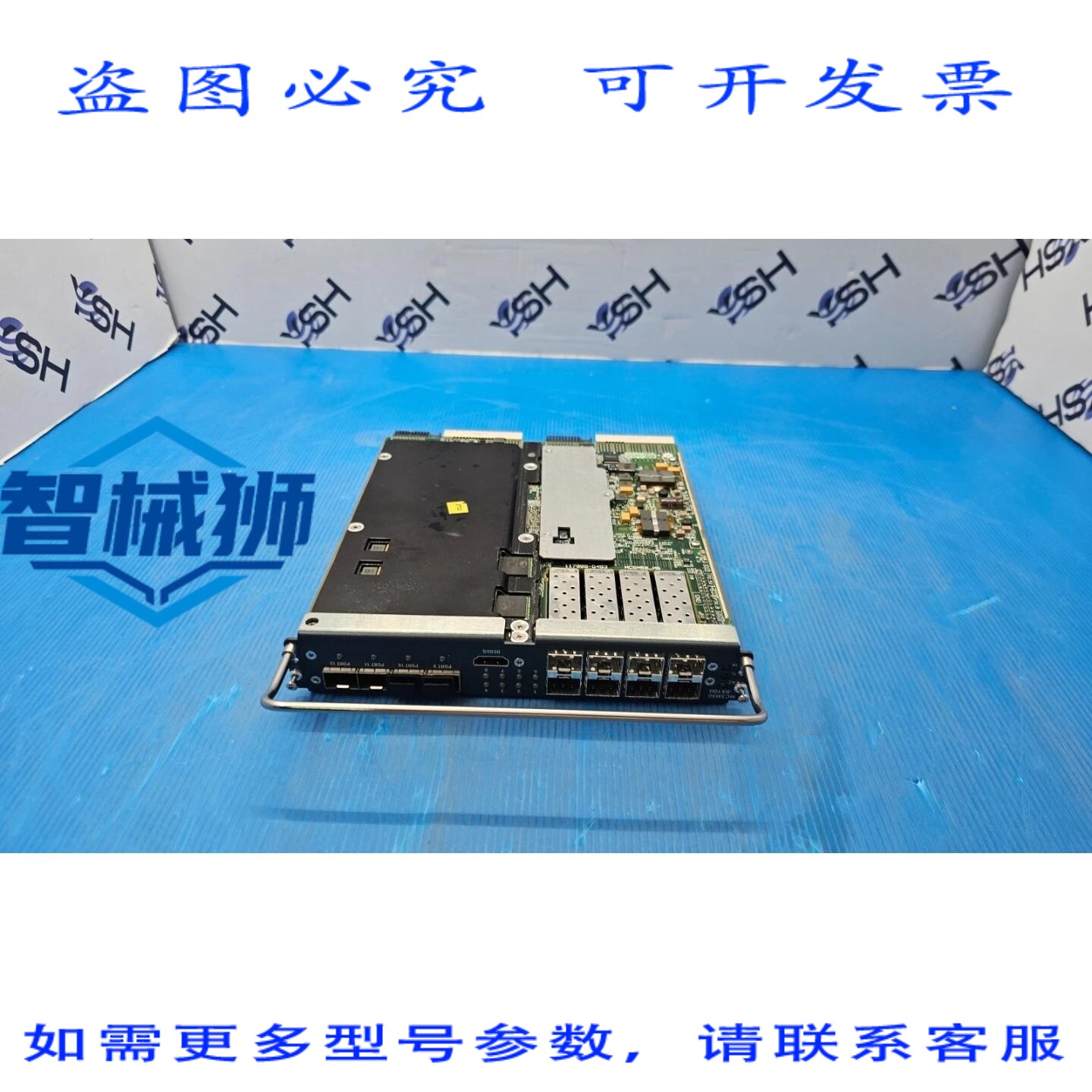 原装供应 ECI电信MCSM50-SX10G模块