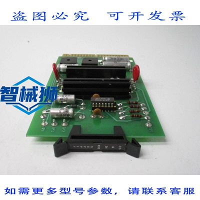 现货供应 ACRISON PCU-4-17 NSNP