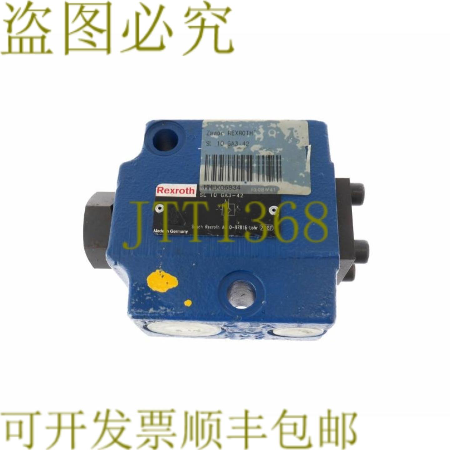 供应力士乐R9004520 SL10 GA3-42 SL10GA3-42