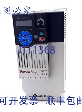 原装供应Allen Bradley 25B-D013N104 驱动器，323-528VAC，13A，