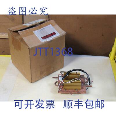 供应无名缓冲器总成 G-02-50001-B 75419A36 77360